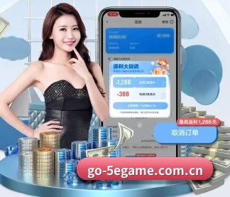 5e对战平台 APP | 5eplay